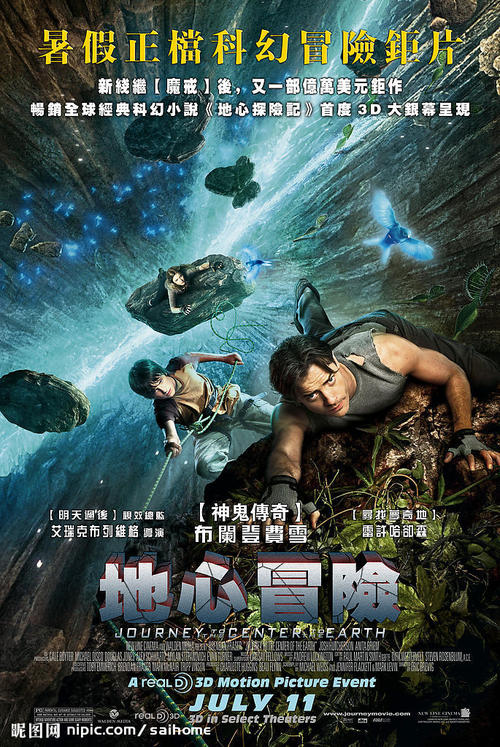 自学文凭能办吗
