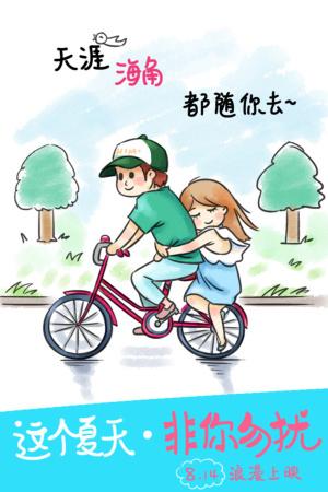 做个费尔蒙特州立大学文凭