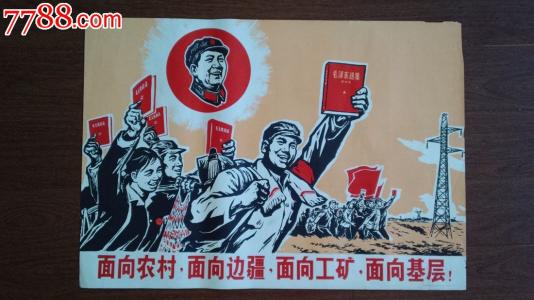 做个韩国高丽大学成绩单